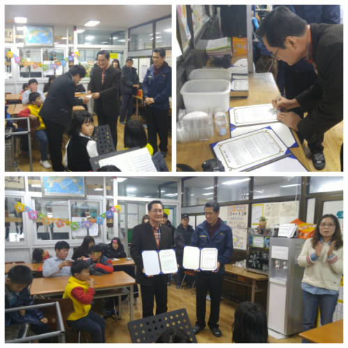 사회복지관 창대공부방 방문 장학금 기부 및 생일파티 케이크 지원 사회공헌 전개